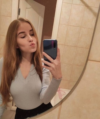 Елизавета, 21